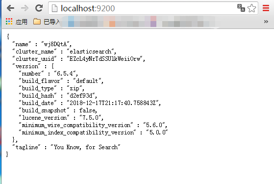 elasticsearch_9200安装成功效果图